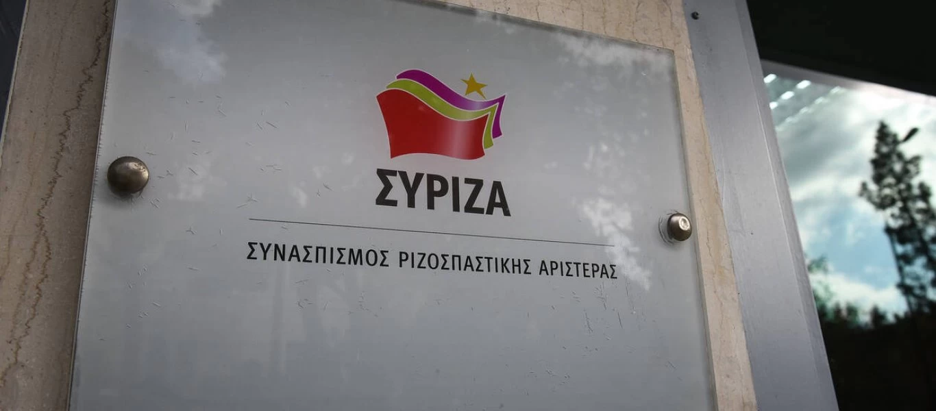 ΣΥΡΙΖΑ: «Η κυβέρνηση βρίσκεται σε σύγχυση για τα ελληνοτουρκικά»